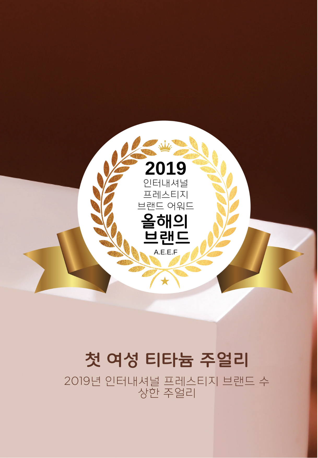 피스 데인티 "푸" 골드 펜던트 볼 스터드 귀걸이